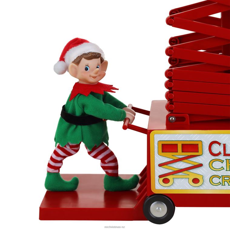 Mr. Christmas Decoration 50 Animated & Musical Santa's Lift-White 0J026179